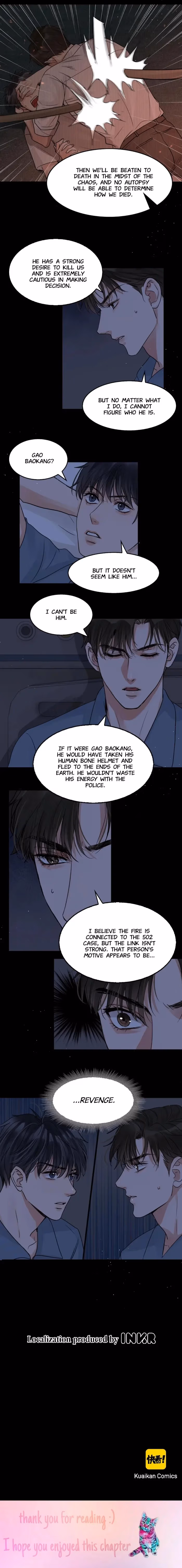 Read Breaking Through the Clouds 2: Devouring the Seas chapter 63 image 7 on Lezhin
