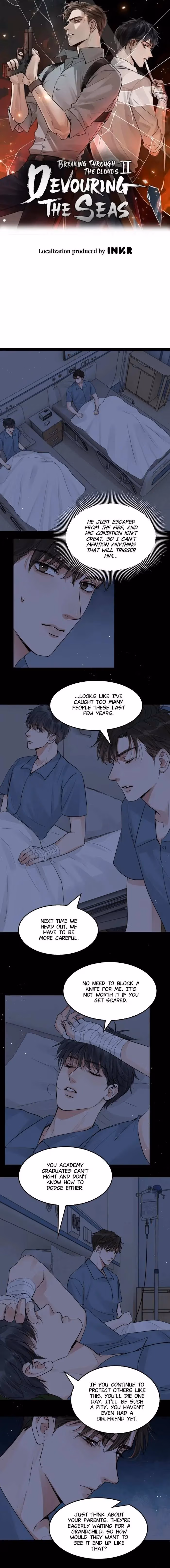 Read Breaking Through the Clouds 2: Devouring the Seas chapter 64 image 1 on Lezhin