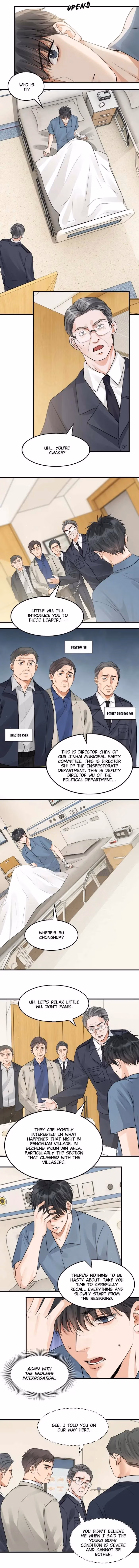 Read Breaking Through the Clouds 2: Devouring the Seas chapter 64 image 3 on Lezhin