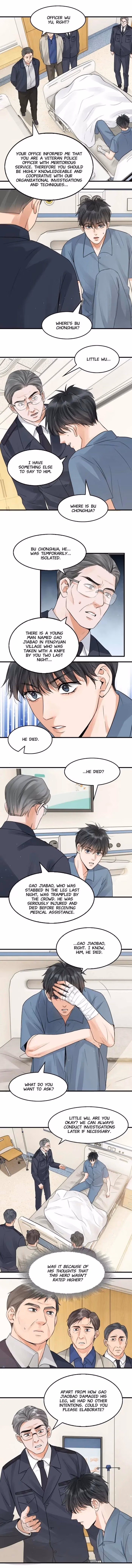 Read Breaking Through the Clouds 2: Devouring the Seas chapter 64 image 4 on Lezhin