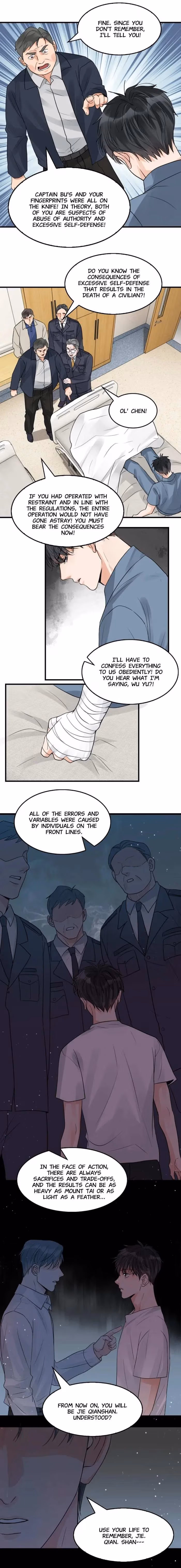 Read Breaking Through the Clouds 2: Devouring the Seas chapter 64 image 6 on Lezhin
