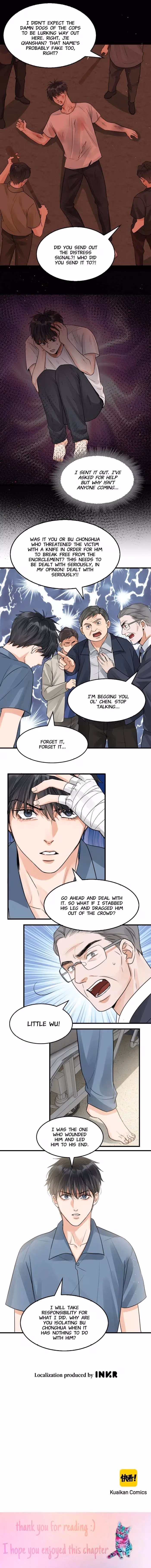 Read Breaking Through the Clouds 2: Devouring the Seas chapter 64 image 7 on Lezhin