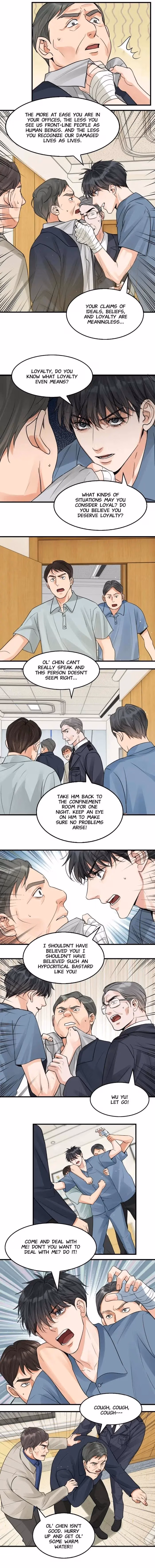 Read Breaking Through the Clouds 2: Devouring the Seas chapter 65 image 2 on Lezhin