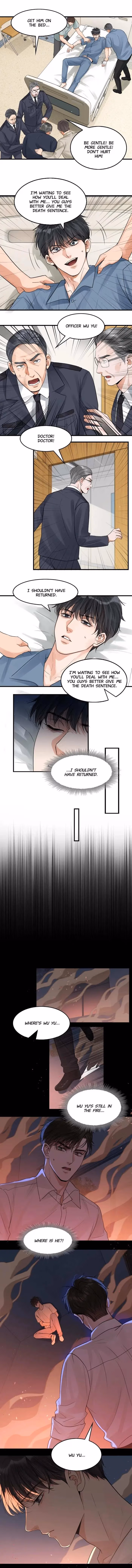 Read Breaking Through the Clouds 2: Devouring the Seas chapter 65 image 3 on Lezhin