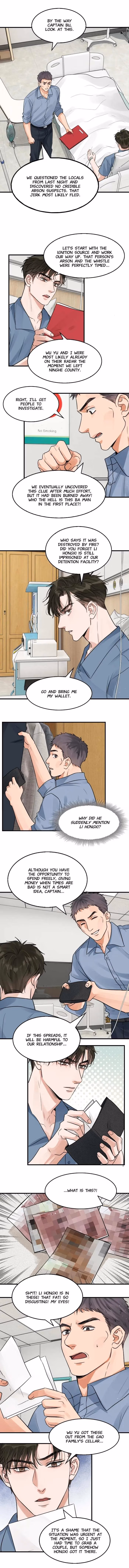 Read Breaking Through the Clouds 2: Devouring the Seas chapter 65 image 6 on Lezhin