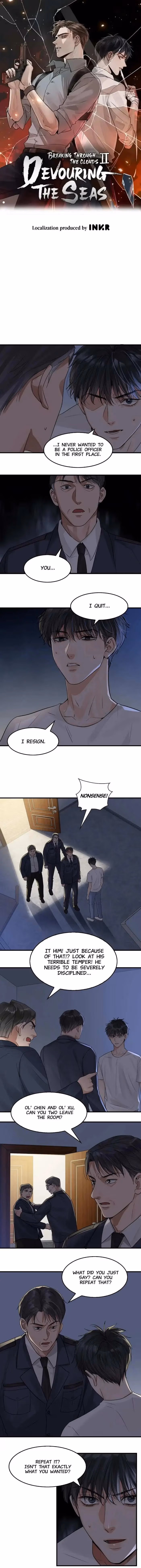 Read Breaking Through the Clouds 2: Devouring the Seas chapter 67 image 1 on Lezhin