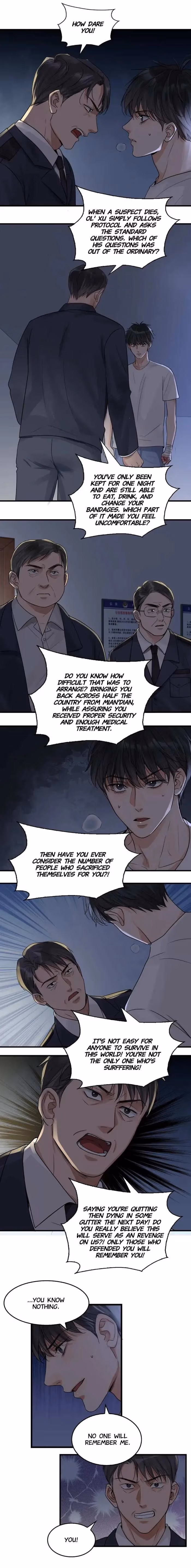 Read Breaking Through the Clouds 2: Devouring the Seas chapter 67 image 2 on Lezhin