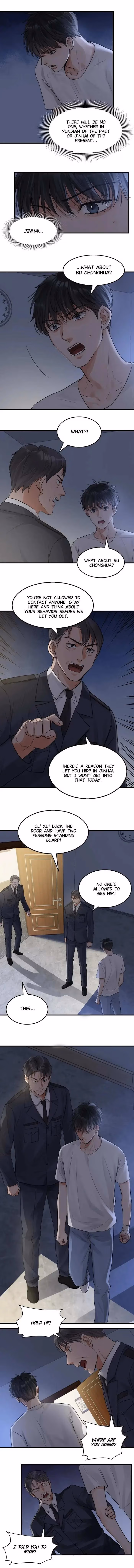 Read Breaking Through the Clouds 2: Devouring the Seas chapter 67 image 3 on Lezhin