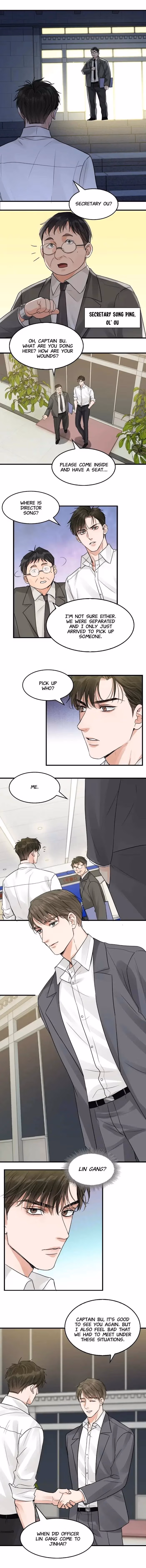 Read Breaking Through the Clouds 2: Devouring the Seas chapter 67 image 6 on Lezhin