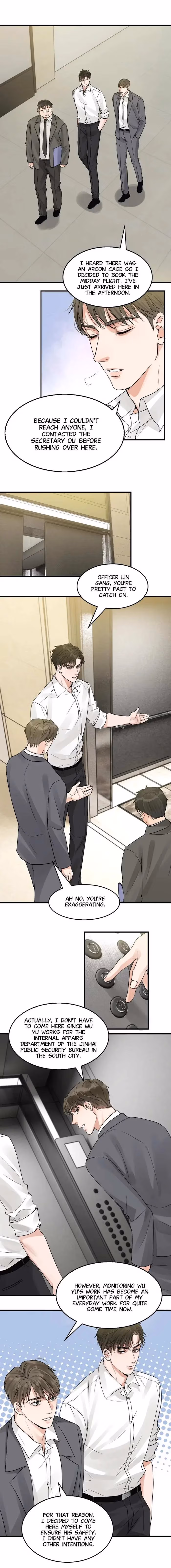 Read Breaking Through the Clouds 2: Devouring the Seas chapter 67 image 7 on Lezhin