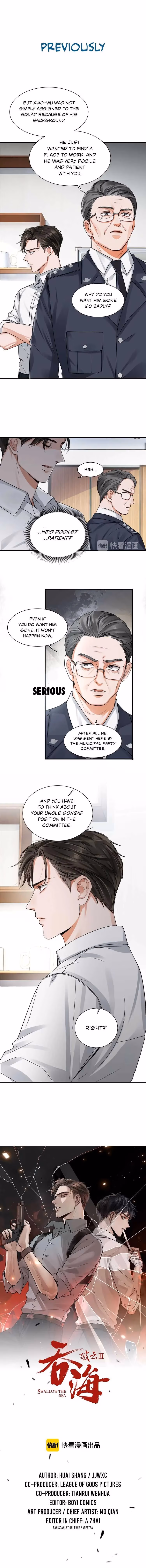 Read Breaking Through the Clouds 2: Devouring the Seas chapter 7 image 0 on Lezhin