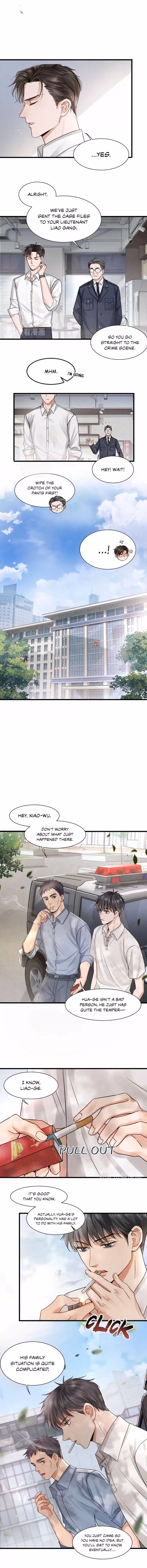 Read Breaking Through the Clouds 2: Devouring the Seas chapter 7 image 1 on Lezhin