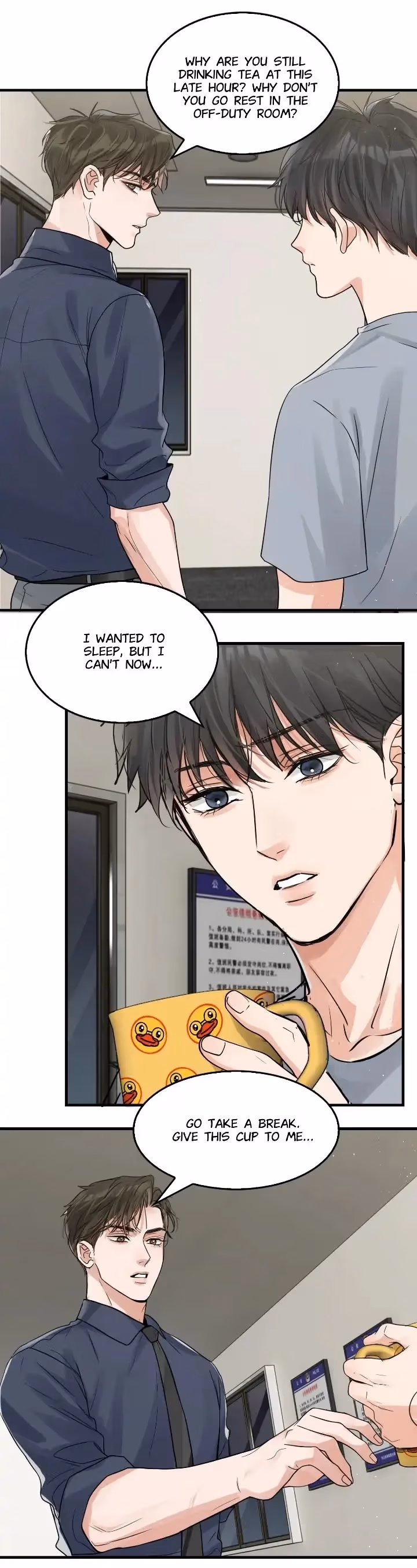 Read Breaking Through the Clouds 2: Devouring the Seas chapter 74 image 11 on Lezhin