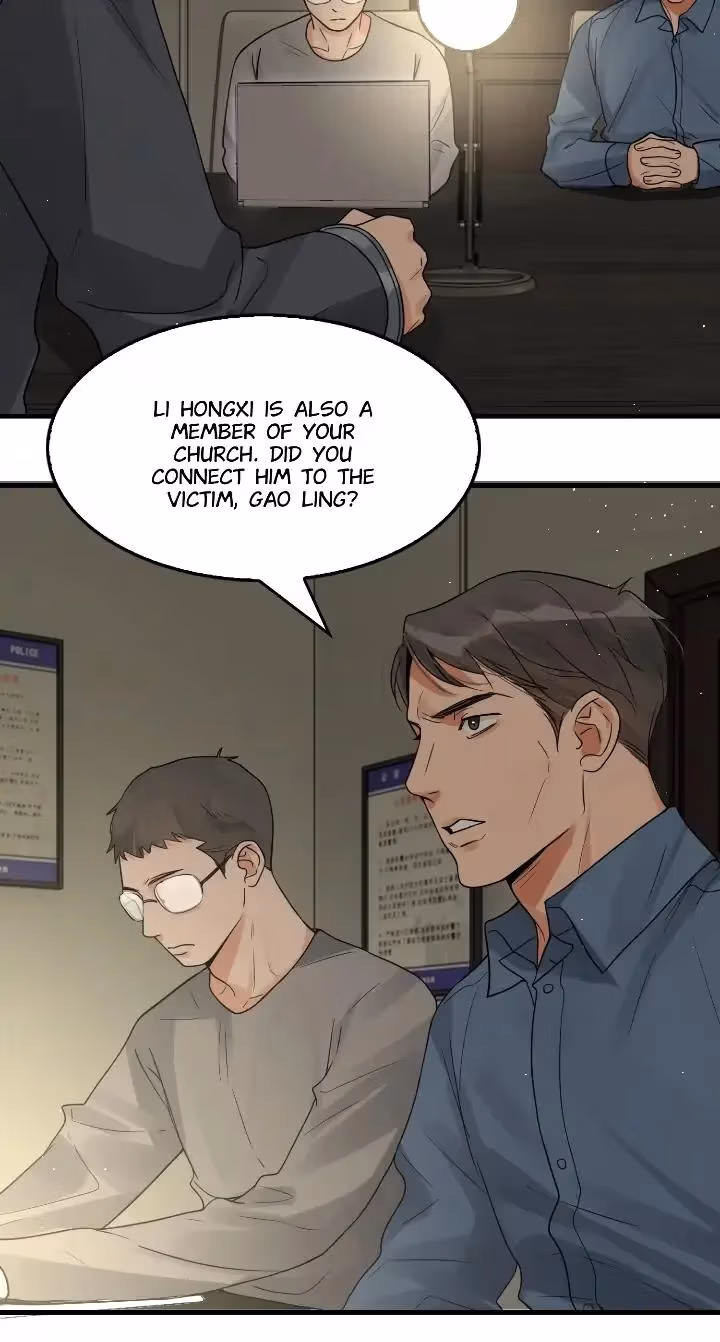 Read Breaking Through the Clouds 2: Devouring the Seas chapter 74 image 16 on Lezhin