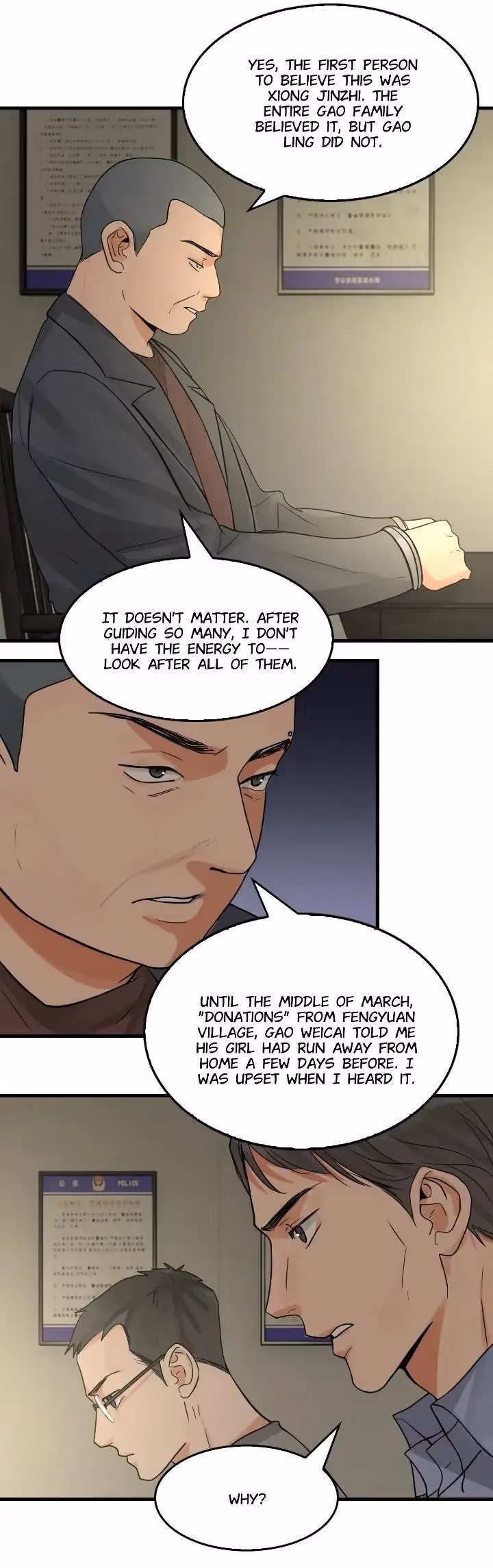 Read Breaking Through the Clouds 2: Devouring the Seas chapter 74 image 17 on Lezhin