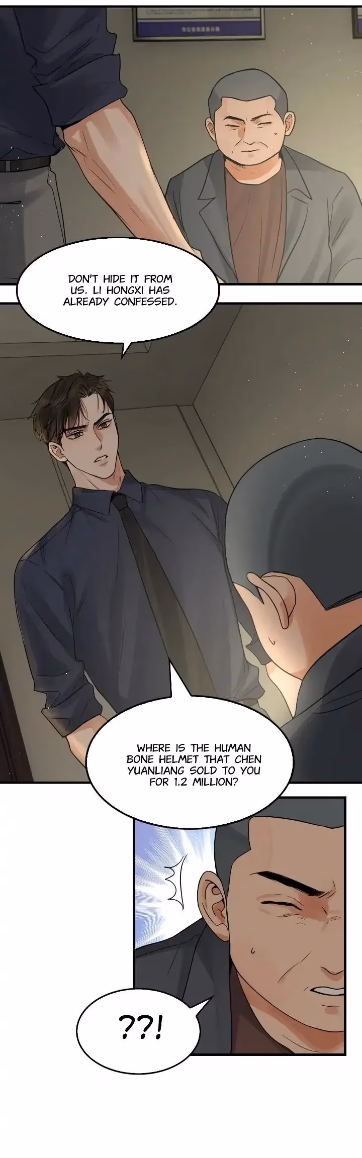 Read Breaking Through the Clouds 2: Devouring the Seas chapter 74 image 21 on Lezhin