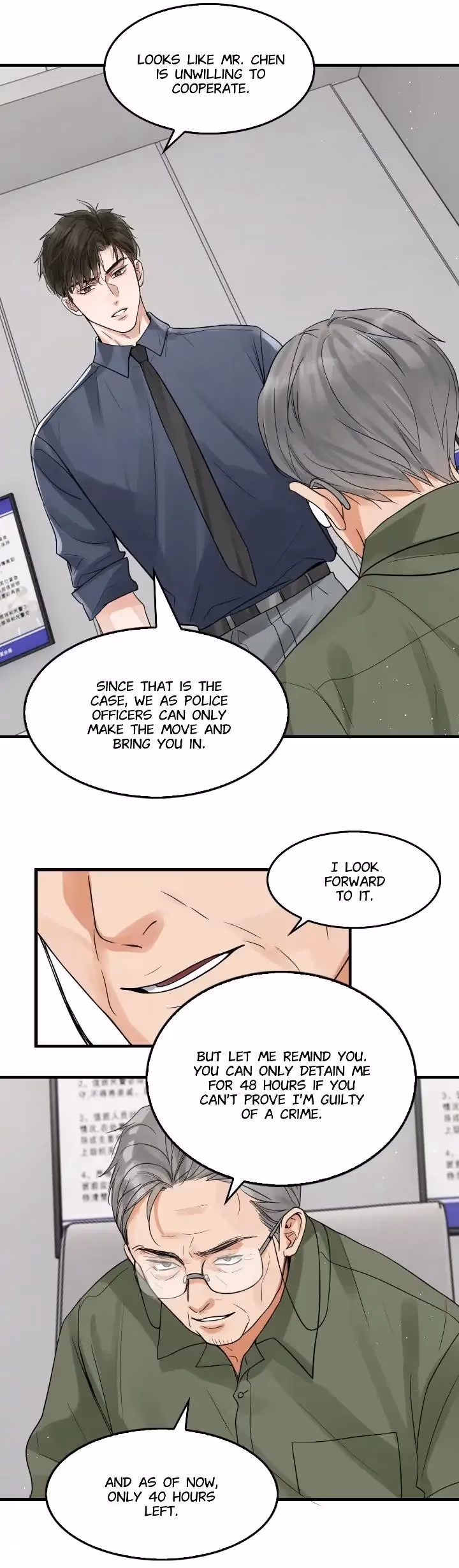 Read Breaking Through the Clouds 2: Devouring the Seas chapter 74 image 7 on Lezhin