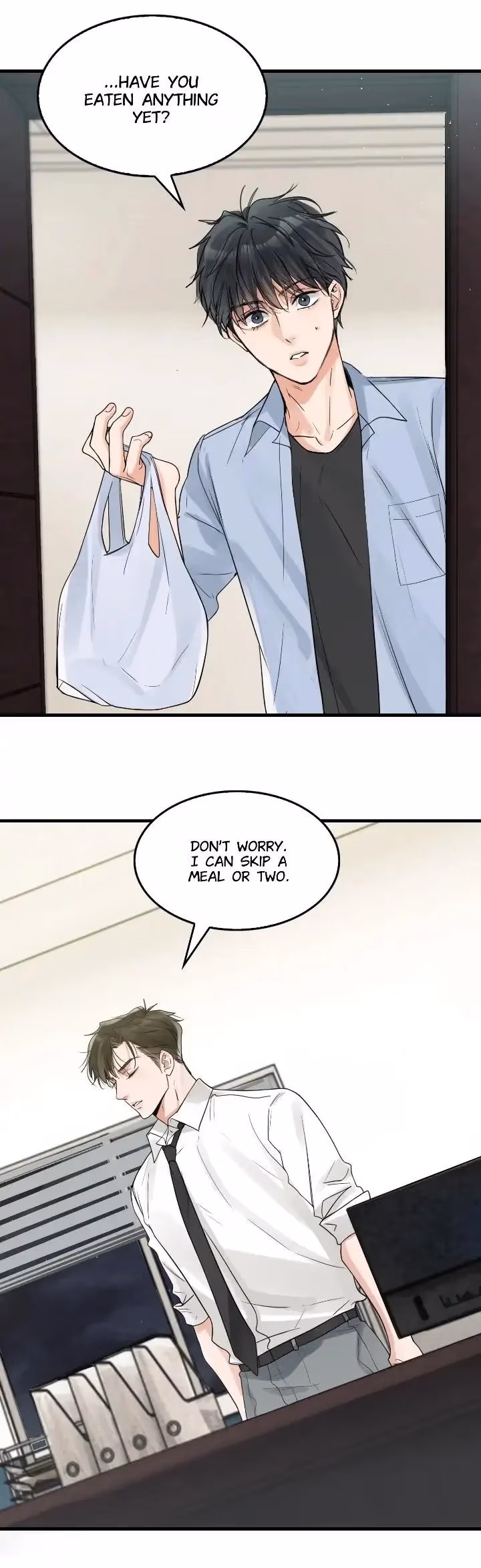 Read Breaking Through the Clouds 2: Devouring the Seas chapter 75 image 16 on Lezhin