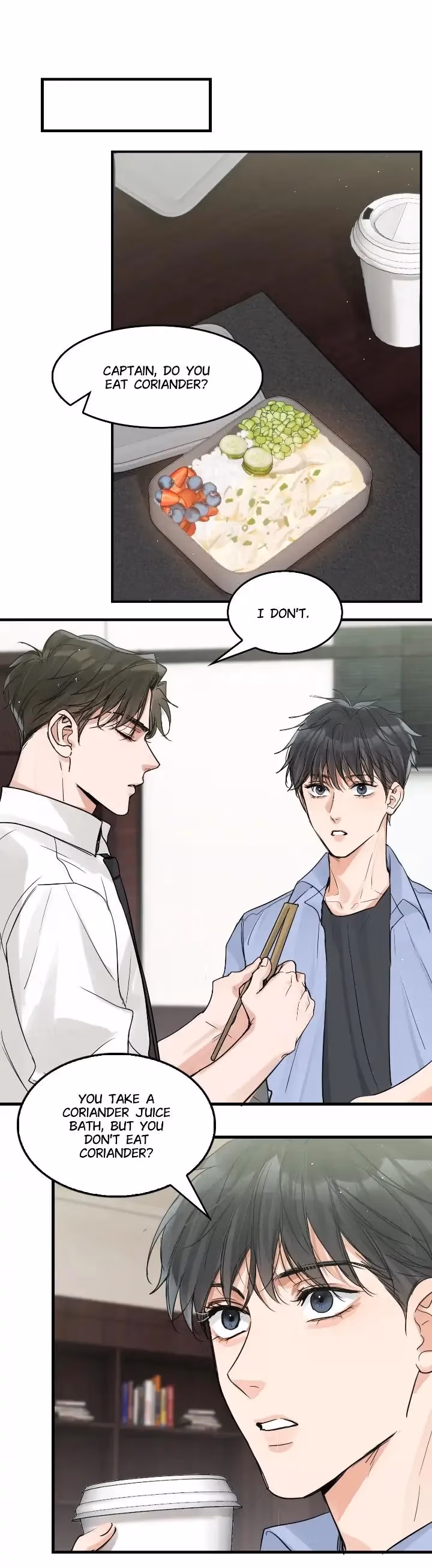 Read Breaking Through the Clouds 2: Devouring the Seas chapter 75 image 19 on Lezhin