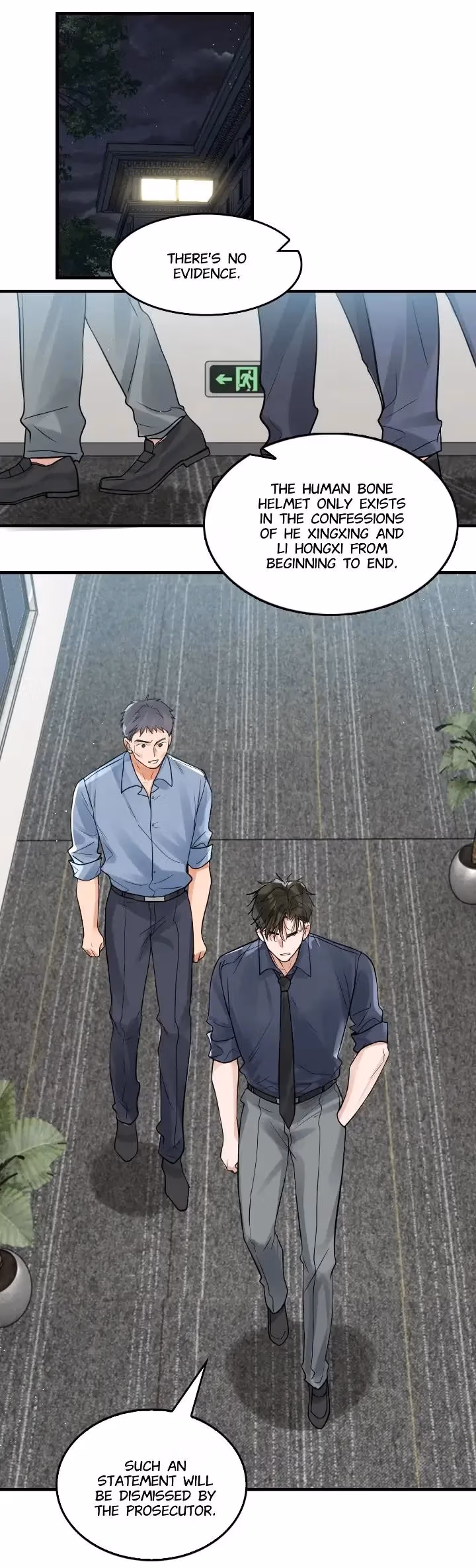 Read Breaking Through the Clouds 2: Devouring the Seas chapter 75 image 2 on Lezhin