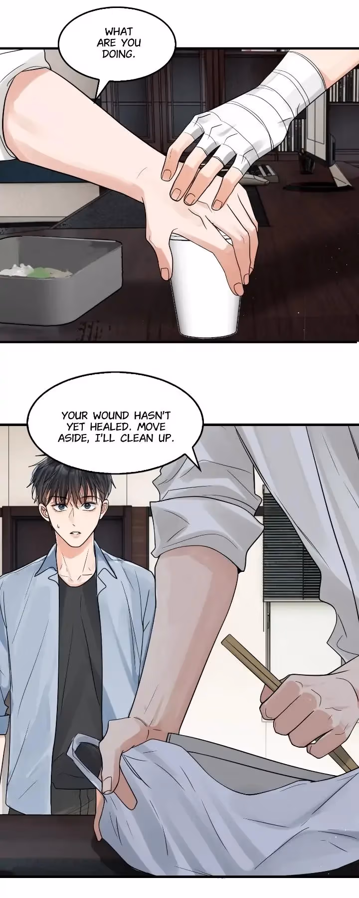 Read Breaking Through the Clouds 2: Devouring the Seas chapter 75 image 23 on Lezhin