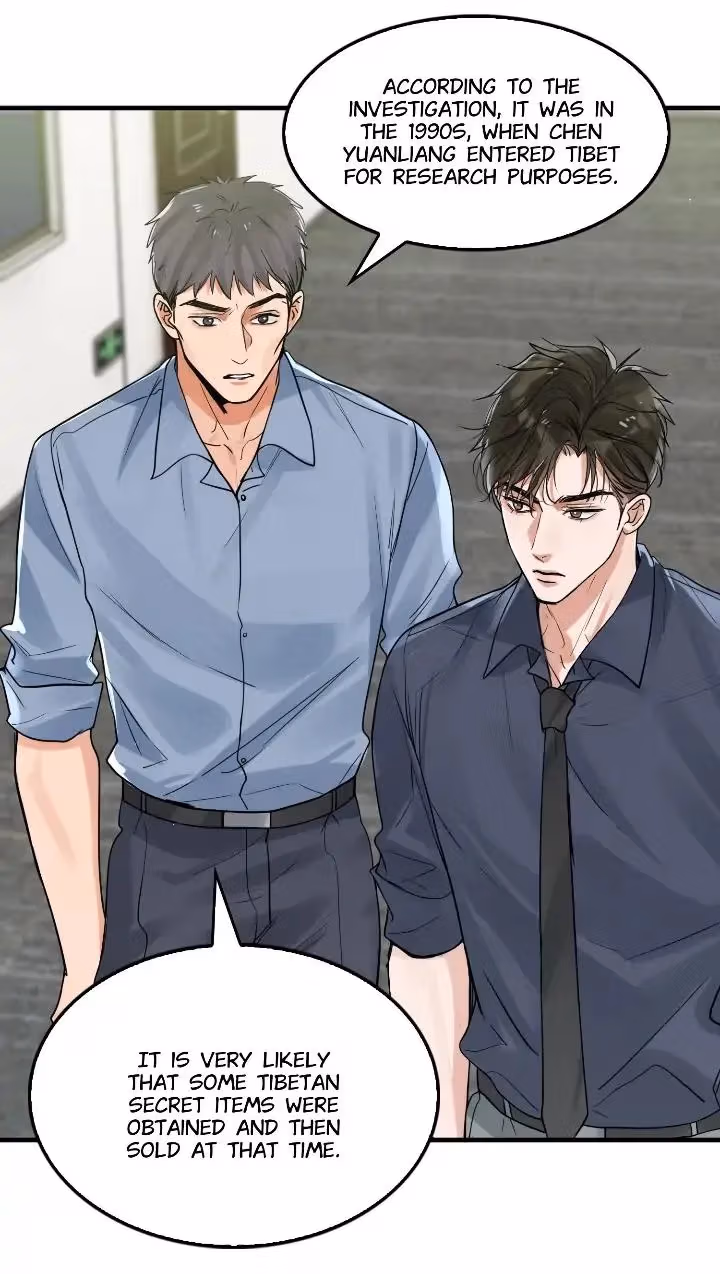 Read Breaking Through the Clouds 2: Devouring the Seas chapter 75 image 3 on Lezhin