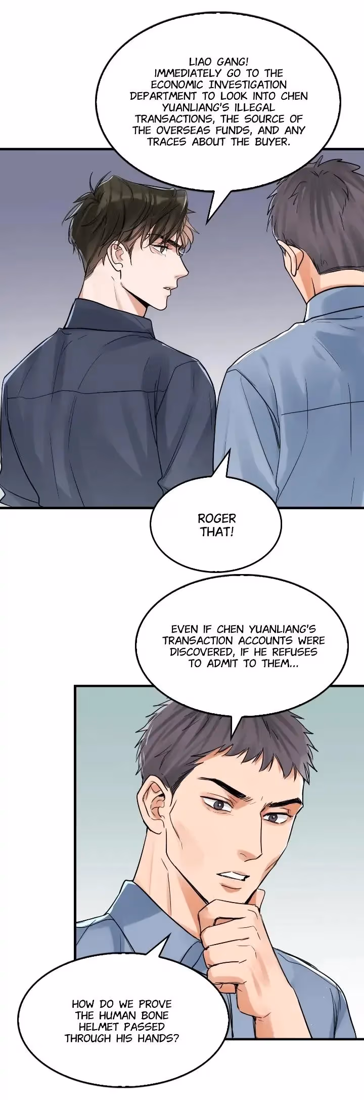 Read Breaking Through the Clouds 2: Devouring the Seas chapter 75 image 4 on Lezhin