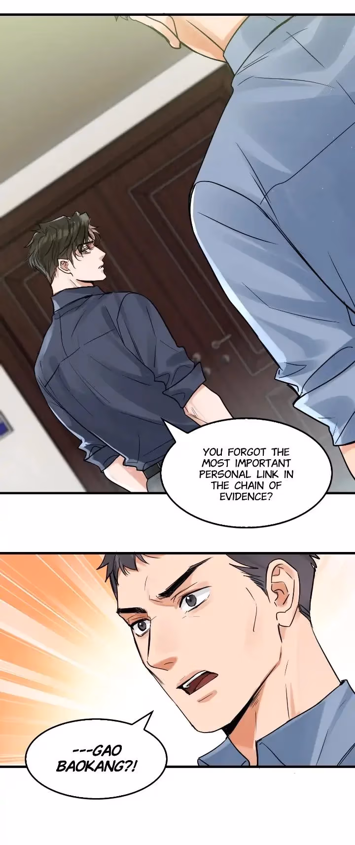 Read Breaking Through the Clouds 2: Devouring the Seas chapter 75 image 5 on Lezhin