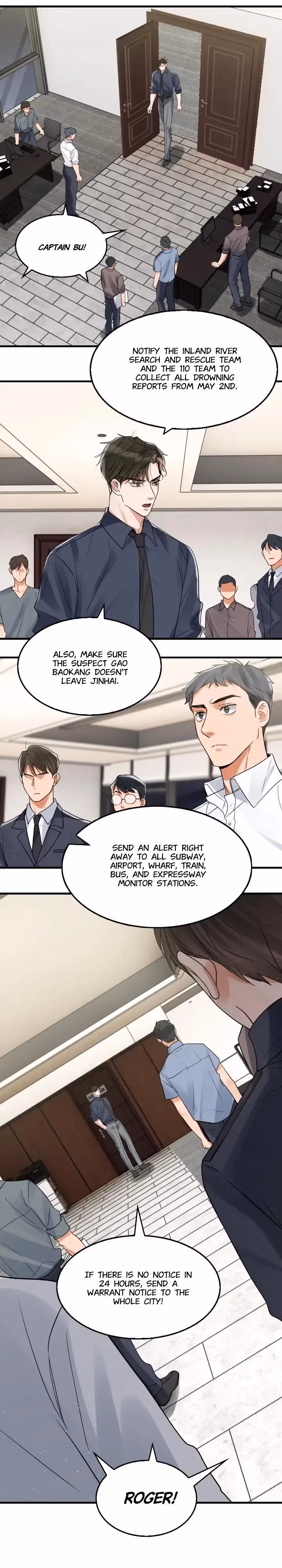 Read Breaking Through the Clouds 2: Devouring the Seas chapter 75 image 6 on Lezhin