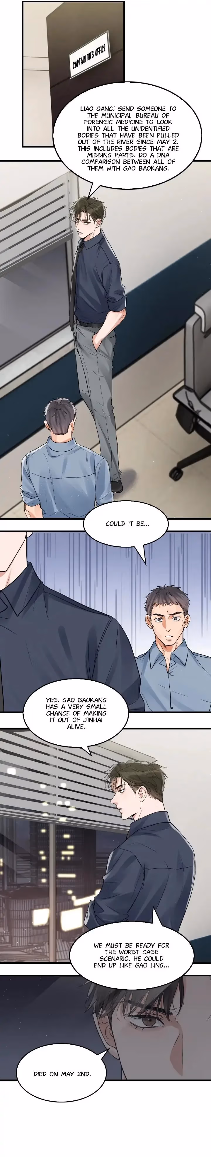 Read Breaking Through the Clouds 2: Devouring the Seas chapter 75 image 8 on Lezhin