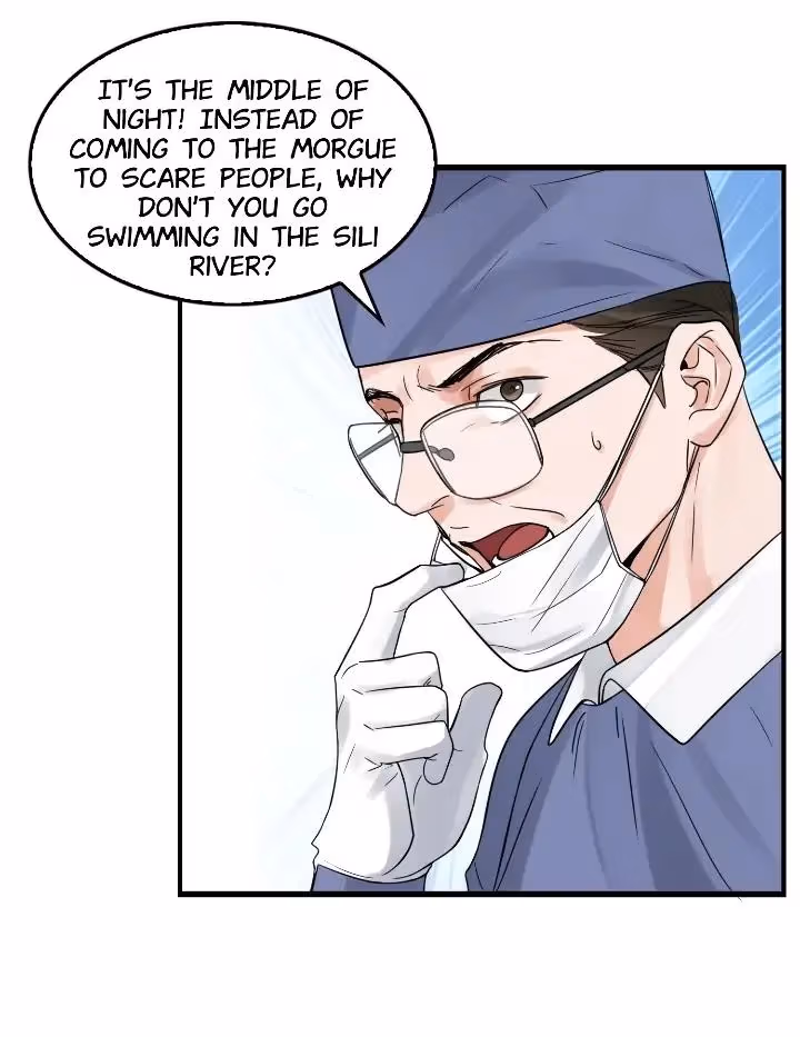 Read Breaking Through the Clouds 2: Devouring the Seas chapter 76 image 16 on Lezhin