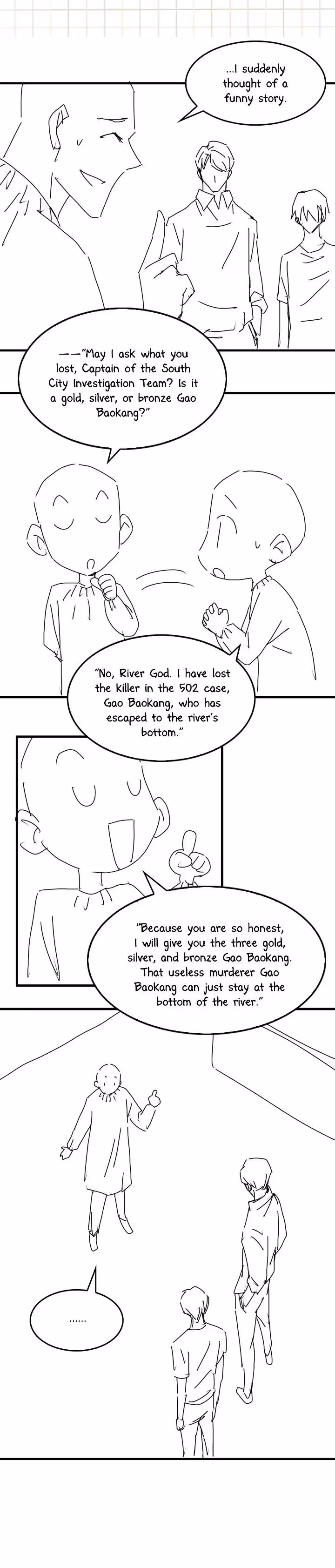 Read Breaking Through the Clouds 2: Devouring the Seas chapter 76 image 19 on Lezhin