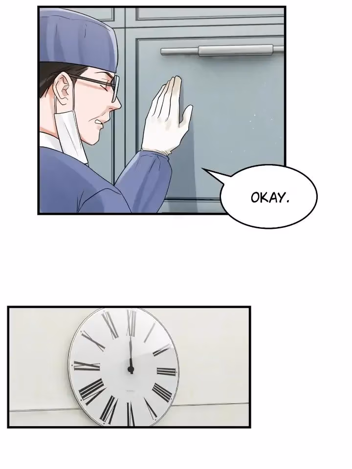 Read Breaking Through the Clouds 2: Devouring the Seas chapter 77 image 10 on Lezhin