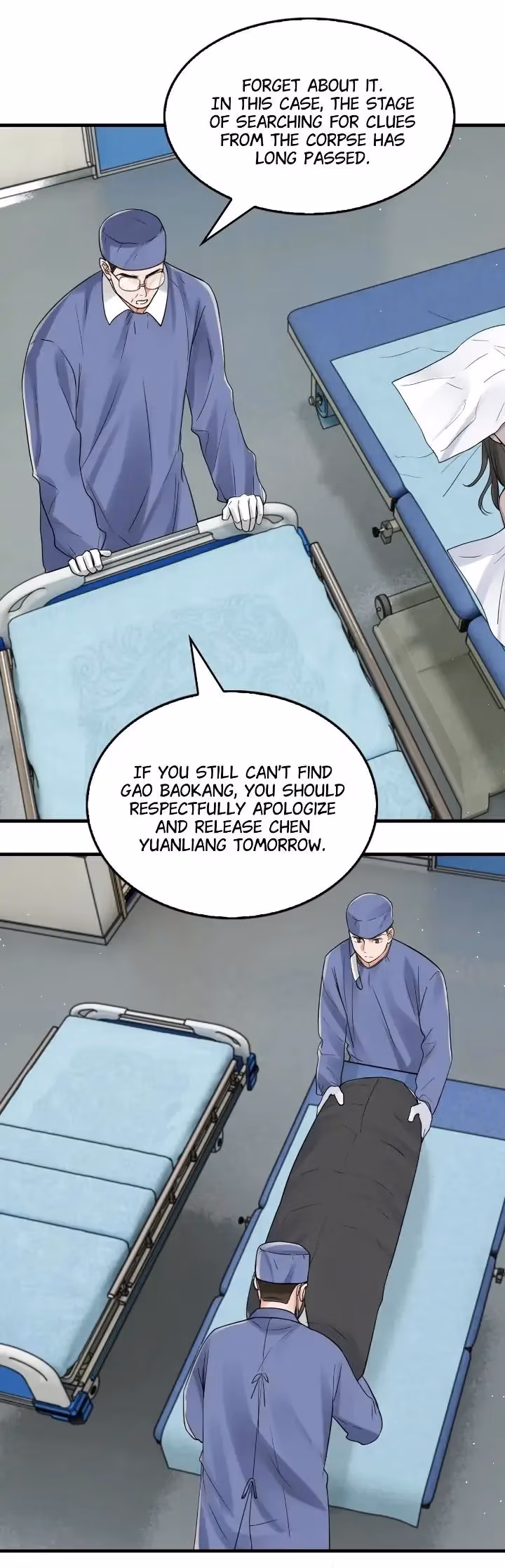 Read Breaking Through the Clouds 2: Devouring the Seas chapter 77 image 7 on Lezhin