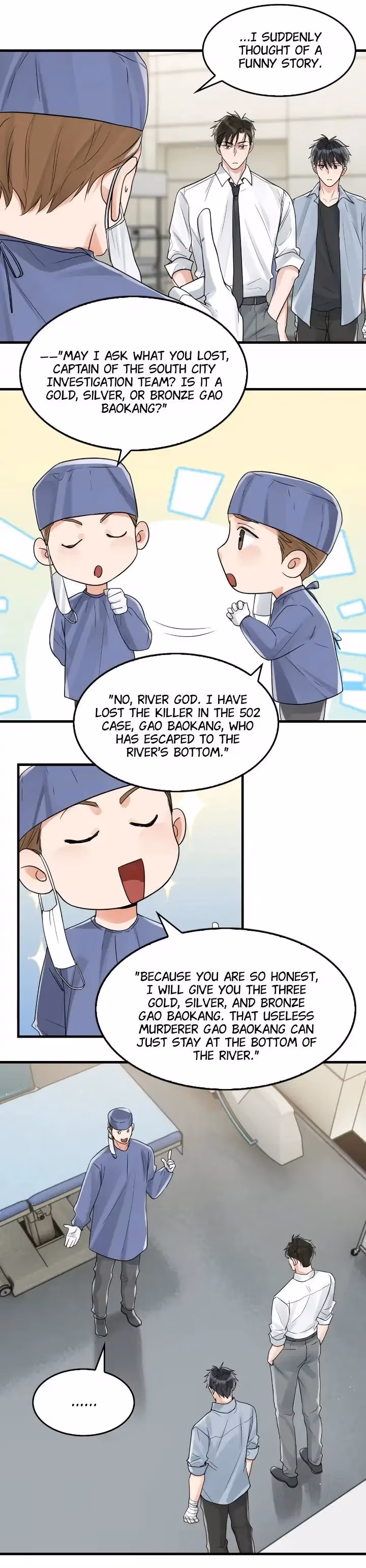 Read Breaking Through the Clouds 2: Devouring the Seas chapter 77 image 8 on Lezhin