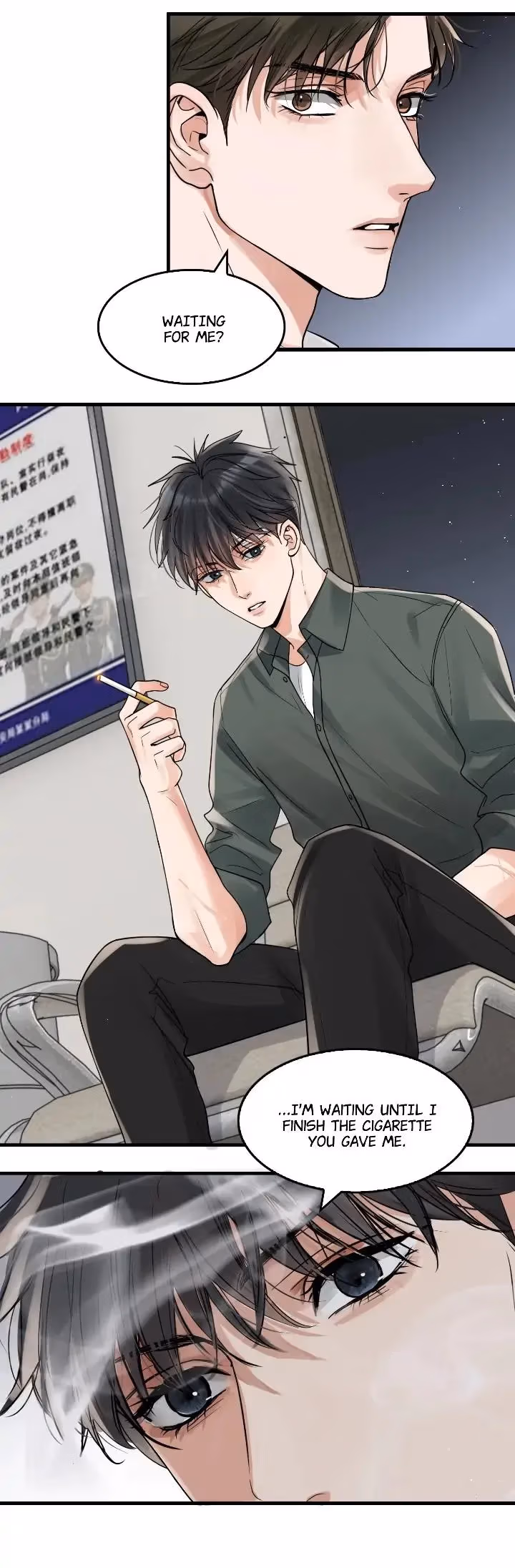 Read Breaking Through the Clouds 2: Devouring the Seas chapter 78 image 16 on Lezhin