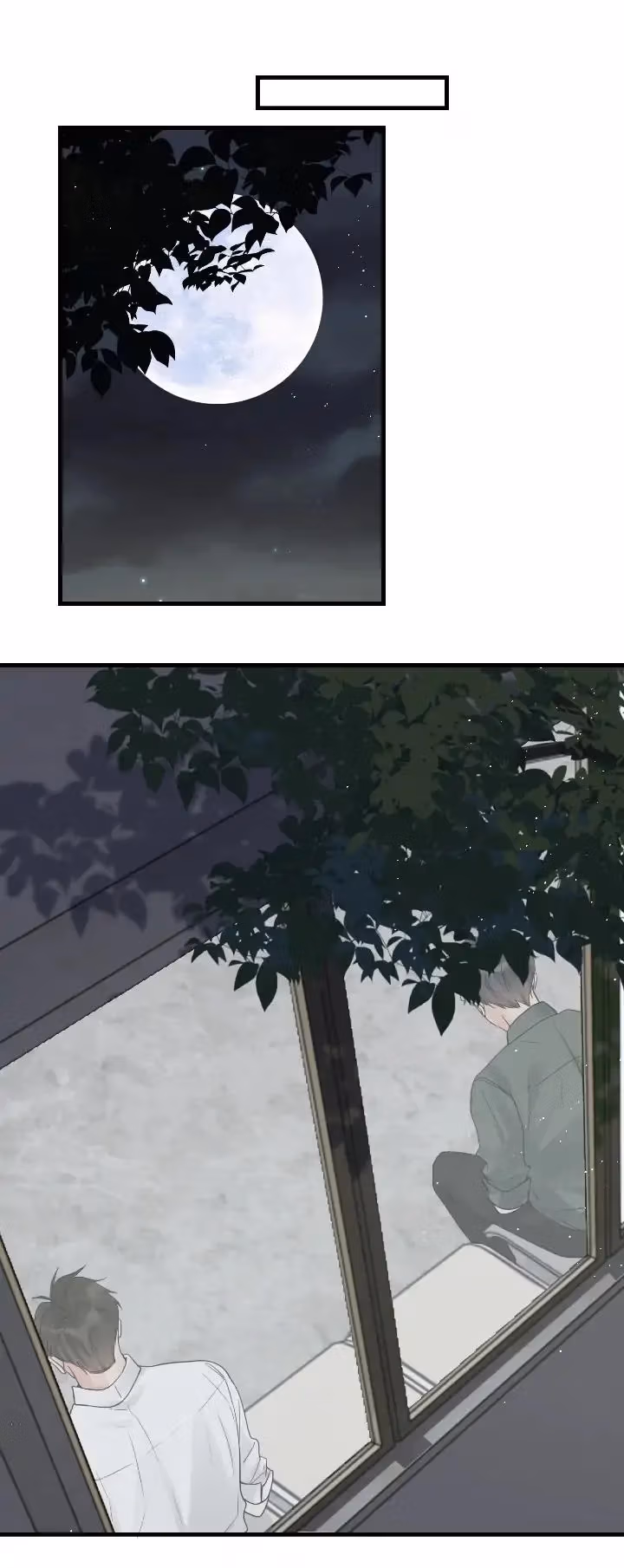 Read Breaking Through the Clouds 2: Devouring the Seas chapter 78 image 17 on Lezhin