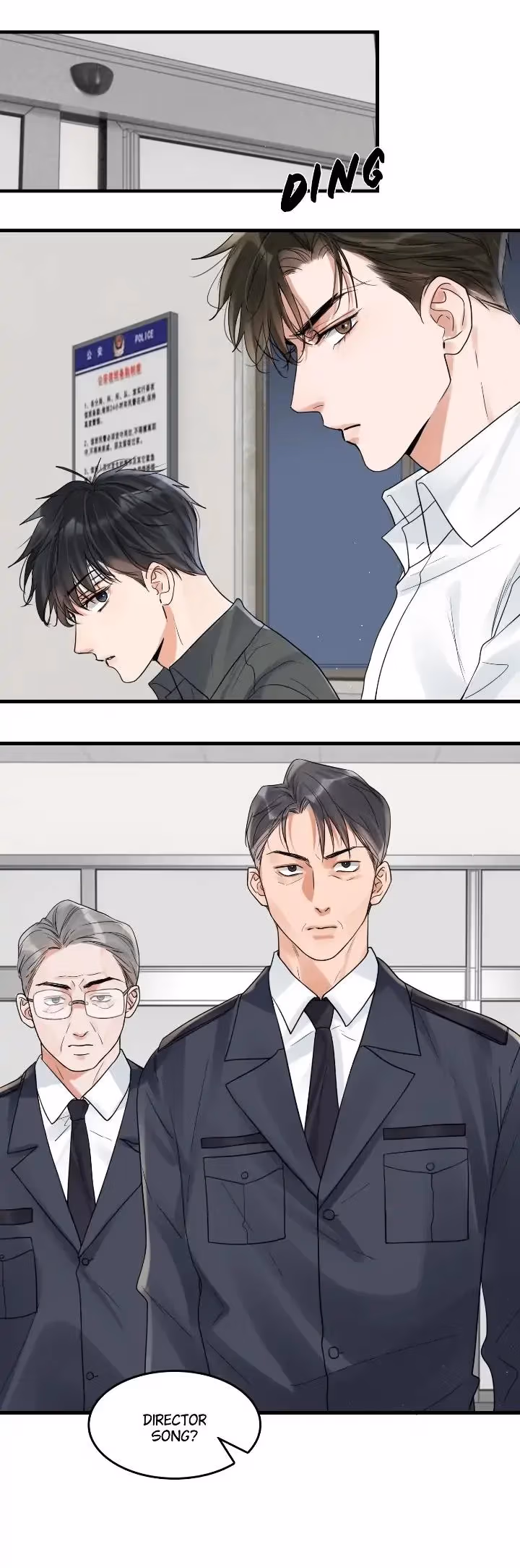 Read Breaking Through the Clouds 2: Devouring the Seas chapter 78 image 19 on Lezhin