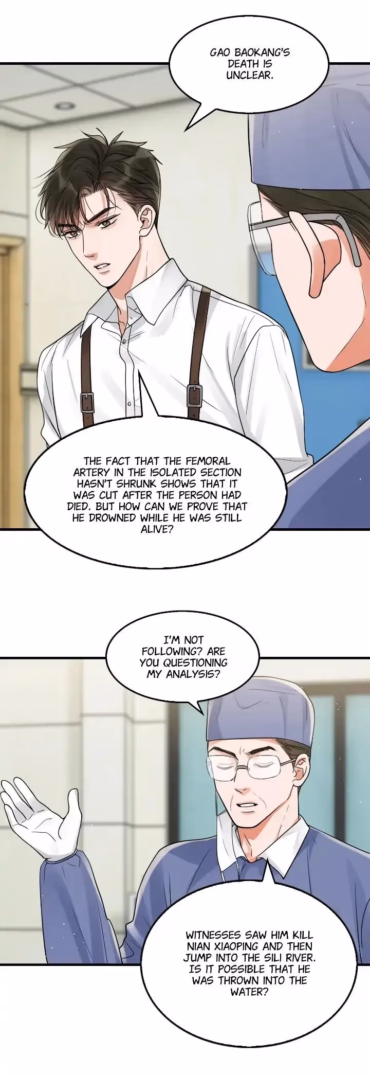 Read Breaking Through the Clouds 2: Devouring the Seas chapter 78 image 3 on Lezhin
