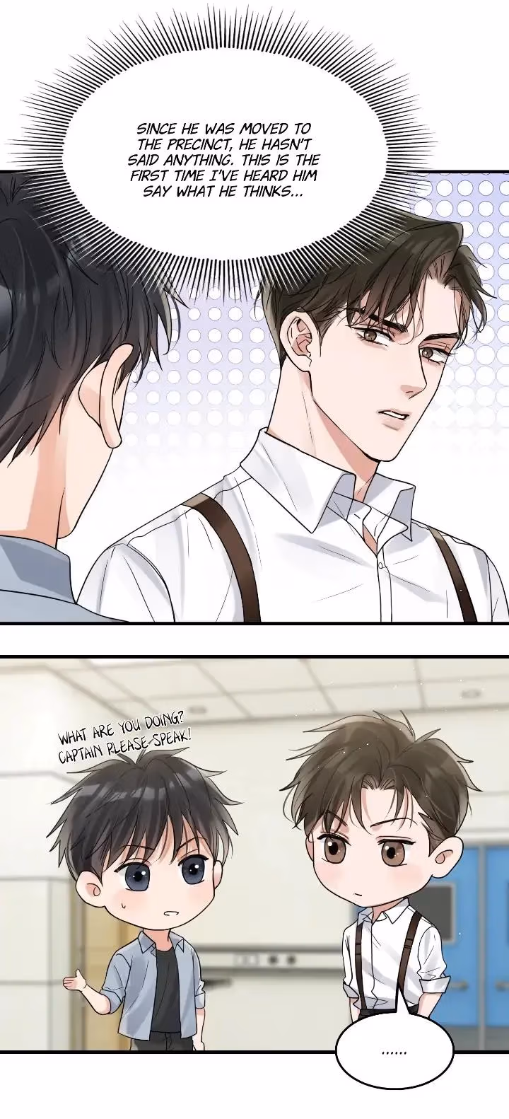 Read Breaking Through the Clouds 2: Devouring the Seas chapter 78 image 5 on Lezhin