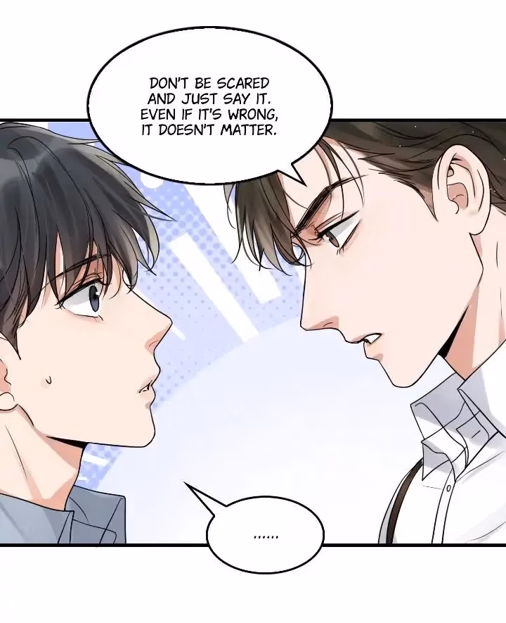 Read Breaking Through the Clouds 2: Devouring the Seas chapter 78 image 6 on Lezhin