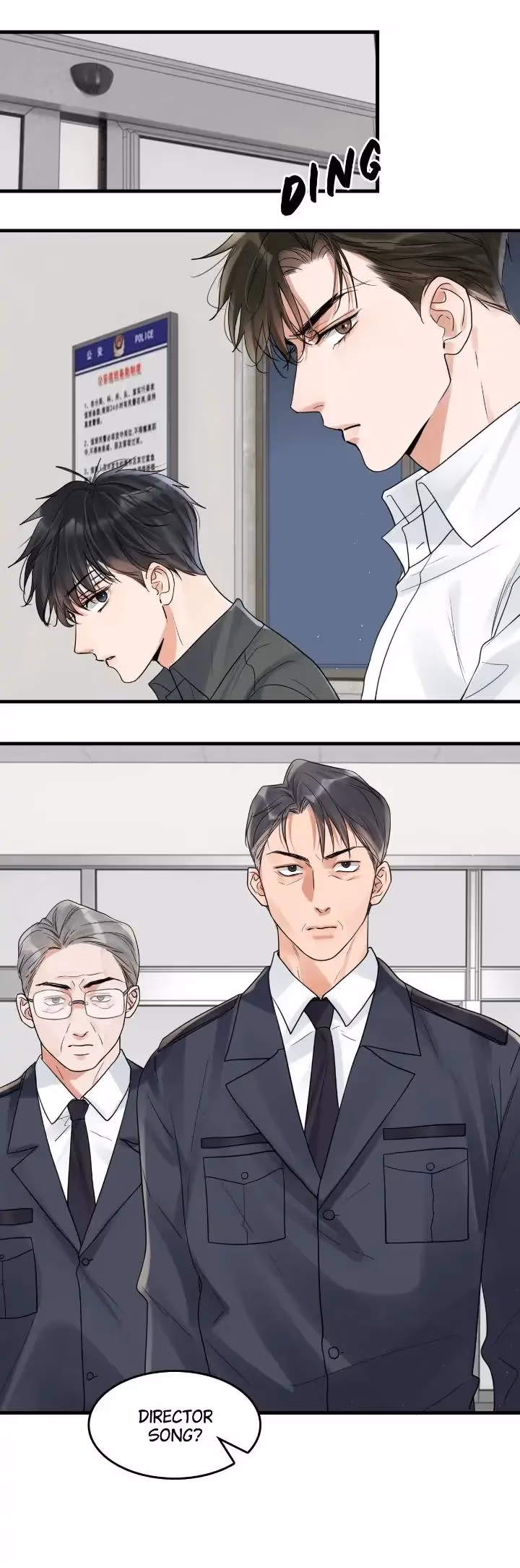 Read Breaking Through the Clouds 2: Devouring the Seas chapter 79 image 1 on Lezhin