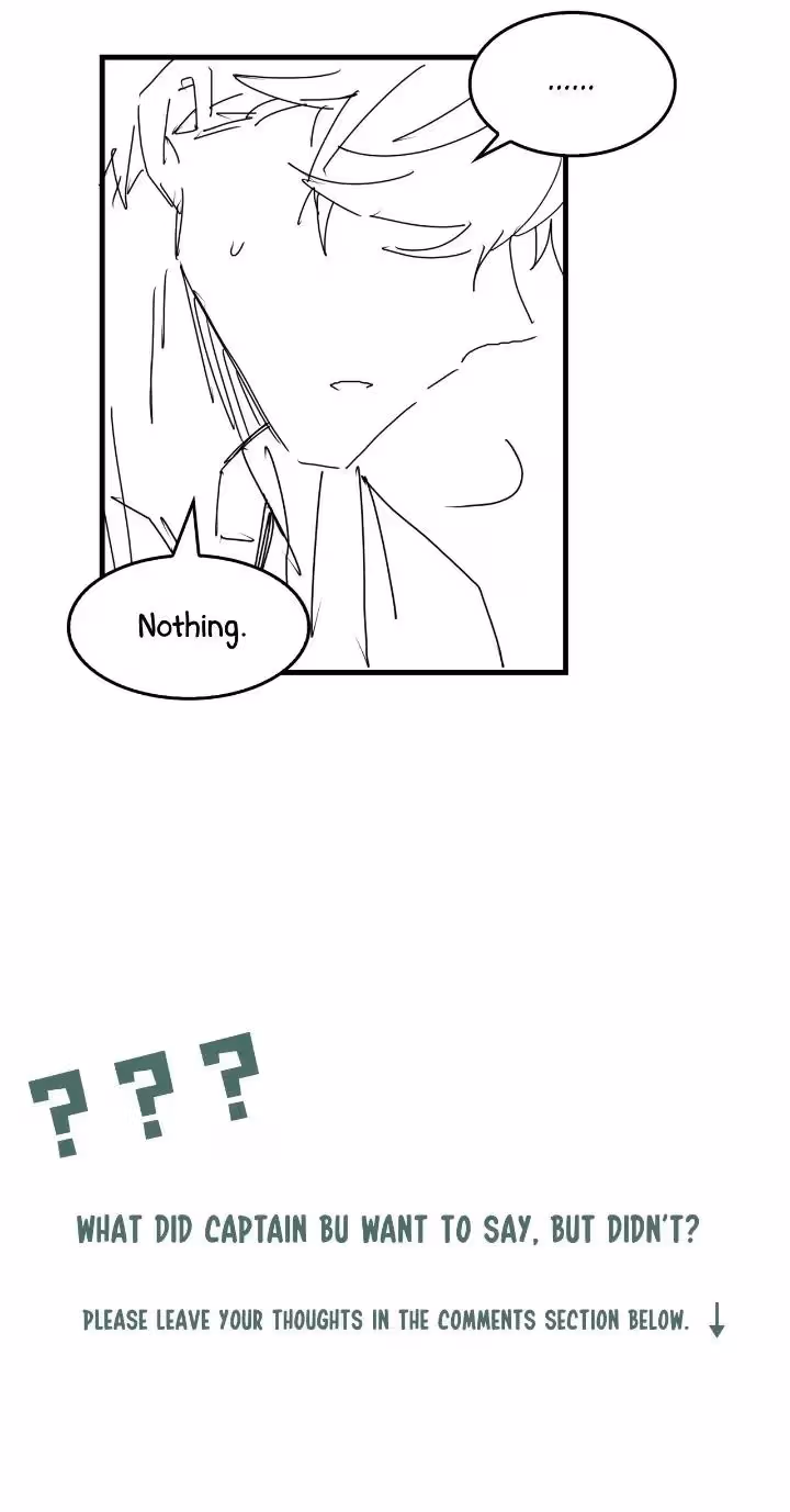 Read Breaking Through the Clouds 2: Devouring the Seas chapter 79 image 25 on Lezhin