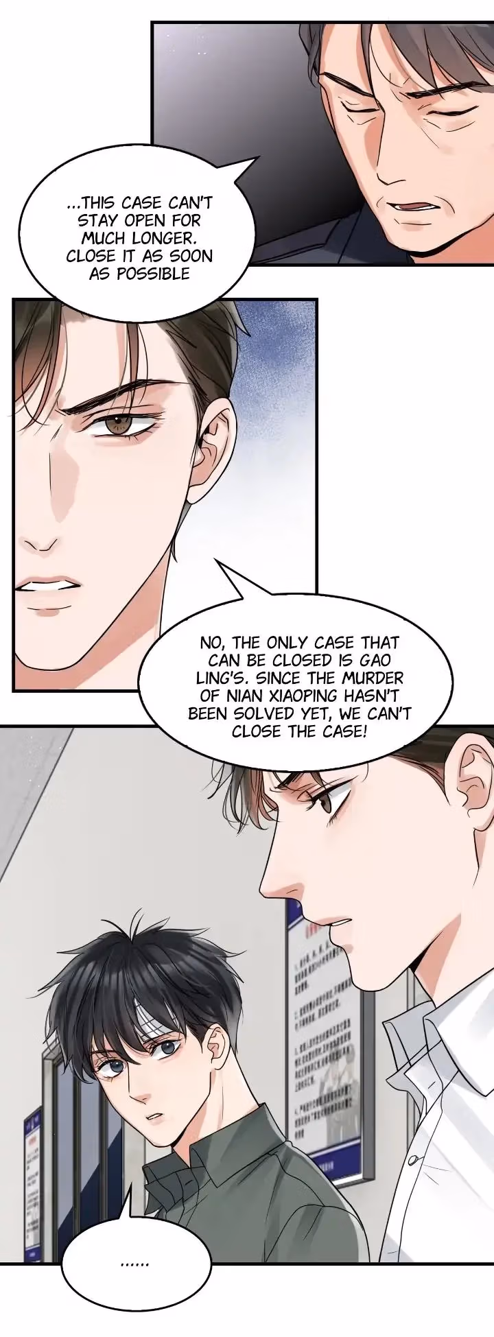 Read Breaking Through the Clouds 2: Devouring the Seas chapter 79 image 5 on Lezhin