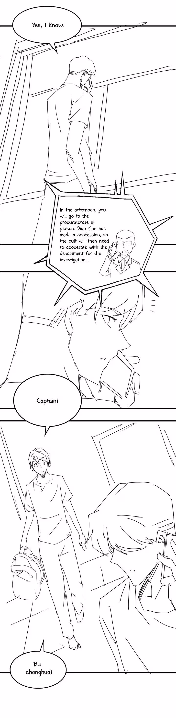 Read Breaking Through the Clouds 2: Devouring the Seas chapter 80 image 21 on Lezhin