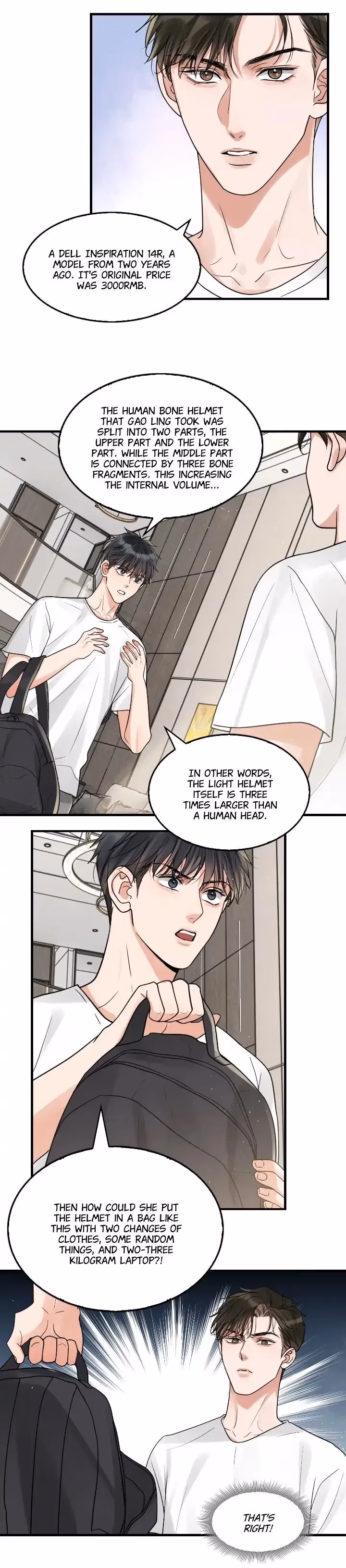 Read Breaking Through the Clouds 2: Devouring the Seas chapter 81 image 10 on Lezhin