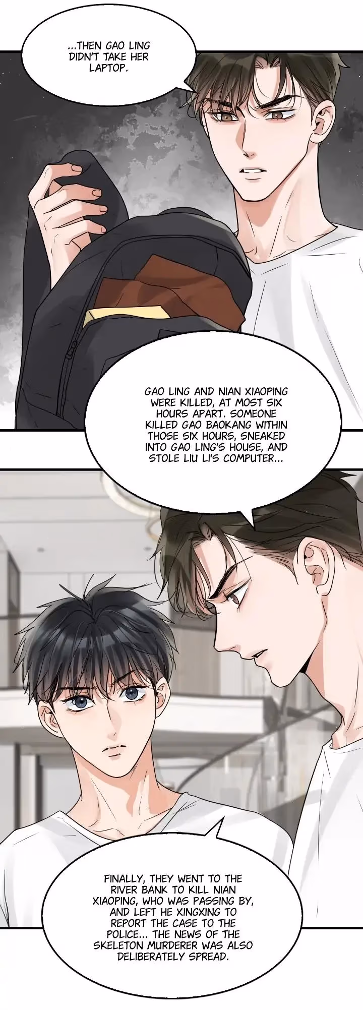 Read Breaking Through the Clouds 2: Devouring the Seas chapter 81 image 12 on Lezhin
