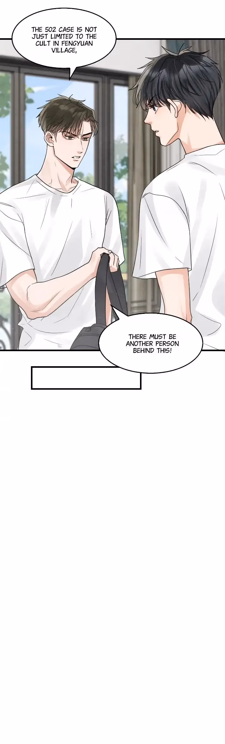 Read Breaking Through the Clouds 2: Devouring the Seas chapter 81 image 13 on Lezhin