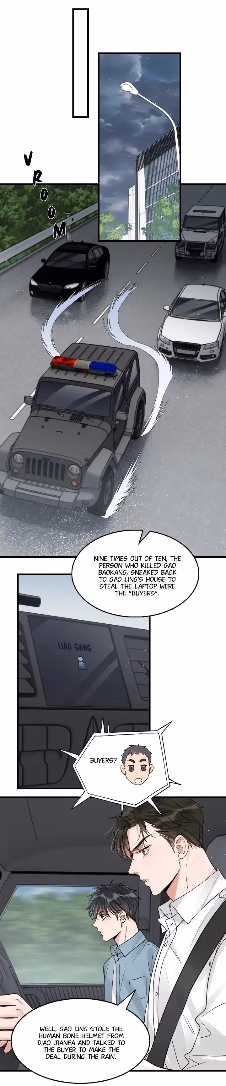 Read Breaking Through the Clouds 2: Devouring the Seas chapter 81 image 14 on Lezhin