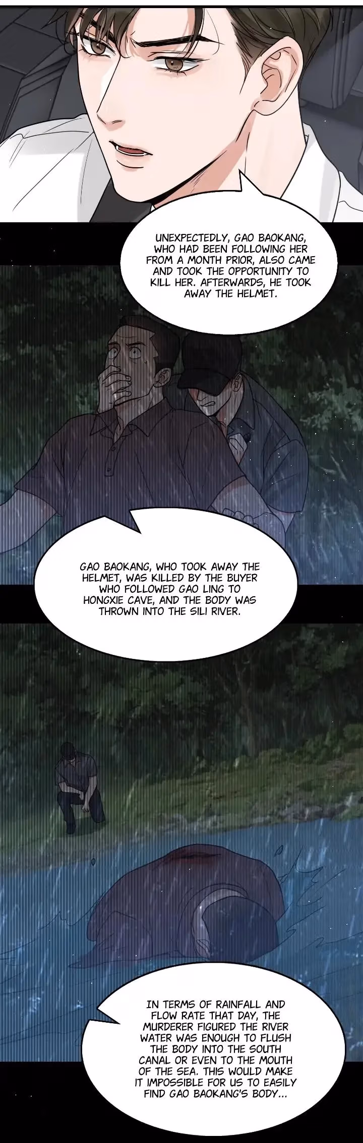 Read Breaking Through the Clouds 2: Devouring the Seas chapter 81 image 15 on Lezhin